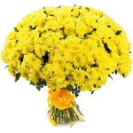 Хризантемы кустовые желтые