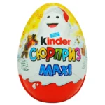 Подарочное яйцо Киндер сюрприз макси